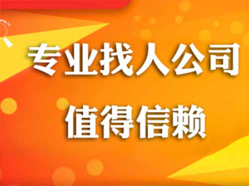 永平侦探需要多少时间来解决一起离婚调查